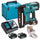 Makita DBN600RTJ 18v LXT Finishing Nailer kit 2x 5ah case + nails