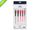 Bahco XMAS ERGO™ Slim VDE Insulated Screwdriver Set 5pc BE-9881SL