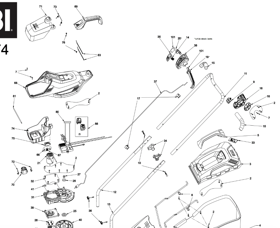 Ryobi OLM1833B 4000504274 Lawnmower Spare parts