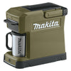 Makita DCM501ZO 10.8V to 18V Li-Ion Cordless Coffee Maker - olive green