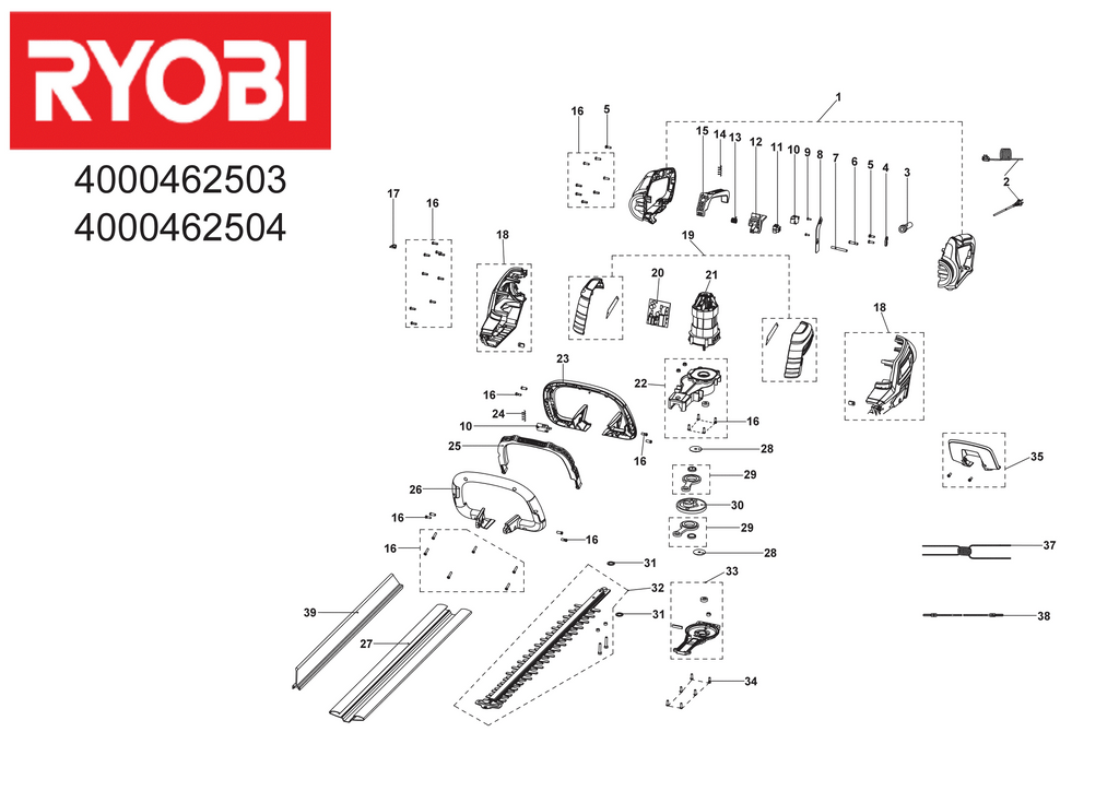 Rht6160rs ryobi hot sale