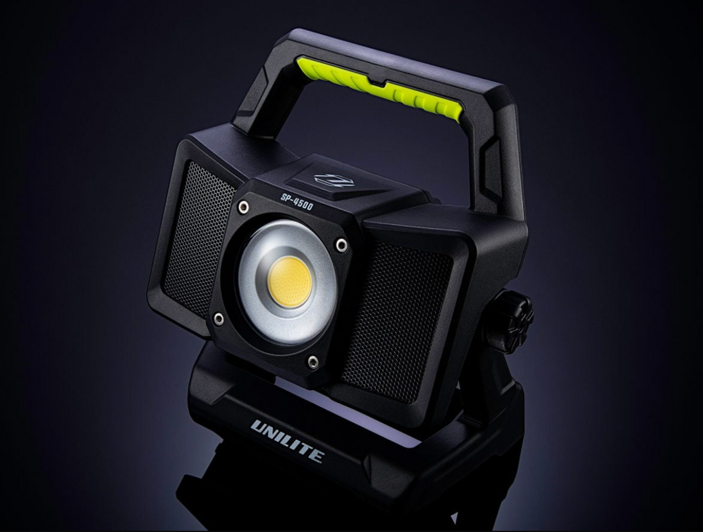 Unilite SP-4500,  4500 LUMEN SITE LIGHT