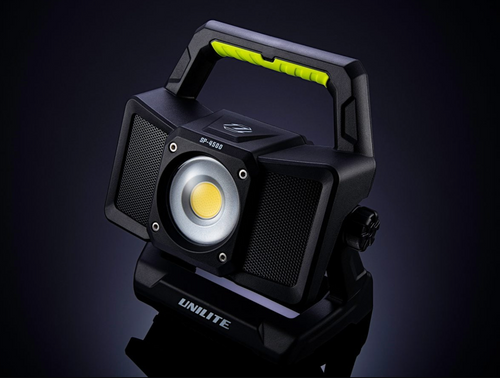 Unilite SP-4500,  4500 LUMEN SITE LIGHT